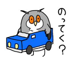 owl sticker 3 sticker #9119304