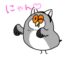 owl sticker 3 sticker #9119305