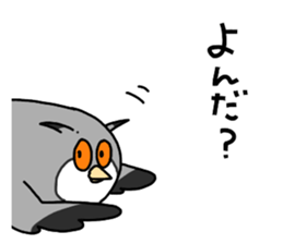 owl sticker 3 sticker #9119308