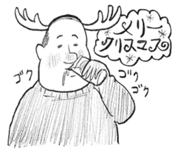 Uncle of a red nose sticker #9119375