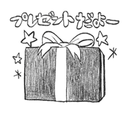 Uncle of a red nose sticker #9119382