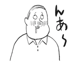 Uncle of a red nose sticker #9119387