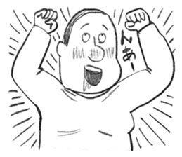 Uncle of a red nose sticker #9119396