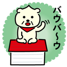 ChekeRaccho39 SaYoNaRaccho sticker #9119450