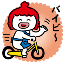 ChekeRaccho39 SaYoNaRaccho sticker #9119451