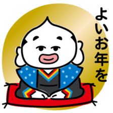 ChekeRaccho39 SaYoNaRaccho sticker #9119452