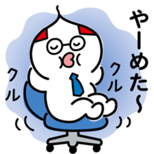 ChekeRaccho39 SaYoNaRaccho sticker #9119456