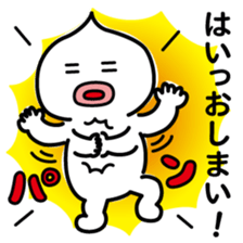 ChekeRaccho39 SaYoNaRaccho sticker #9119457