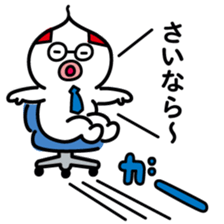 ChekeRaccho39 SaYoNaRaccho sticker #9119458