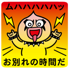 ChekeRaccho39 SaYoNaRaccho sticker #9119460