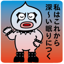 ChekeRaccho39 SaYoNaRaccho sticker #9119461