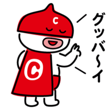 ChekeRaccho39 SaYoNaRaccho sticker #9119465