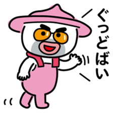 ChekeRaccho39 SaYoNaRaccho sticker #9119466