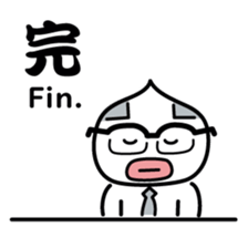 ChekeRaccho39 SaYoNaRaccho sticker #9119474