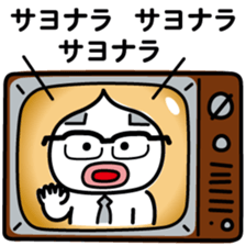 ChekeRaccho39 SaYoNaRaccho sticker #9119475