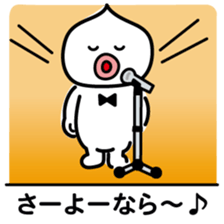 ChekeRaccho39 SaYoNaRaccho sticker #9119480