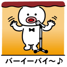 ChekeRaccho39 SaYoNaRaccho sticker #9119481