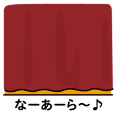 ChekeRaccho39 SaYoNaRaccho sticker #9119483