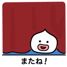 ChekeRaccho39 SaYoNaRaccho sticker #9119484