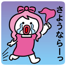 ChekeRaccho39 SaYoNaRaccho sticker #9119485