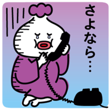 ChekeRaccho39 SaYoNaRaccho sticker #9119486