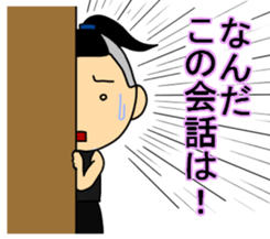 Topknot man3 sticker #9119532