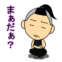 Topknot man3 sticker #9119545