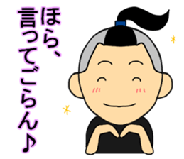 Topknot man3 sticker #9119548