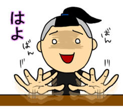 Topknot man3 sticker #9119550