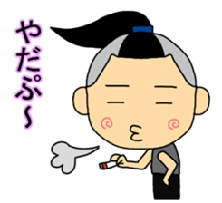 Topknot man3 sticker #9119557