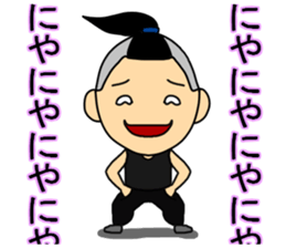 Topknot man3 sticker #9119560