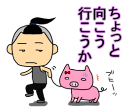 Topknot man3 sticker #9119565