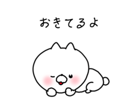 The smile of cat sticker #9119571