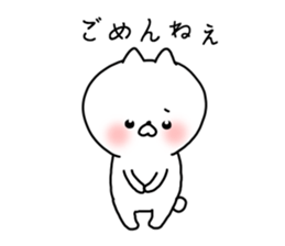 The smile of cat sticker #9119576