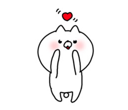 The smile of cat sticker #9119577