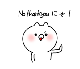 The smile of cat sticker #9119588