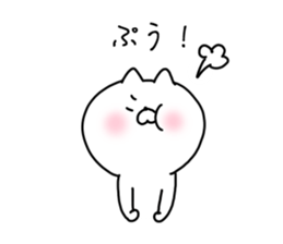 The smile of cat sticker #9119590