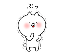 The smile of cat sticker #9119593