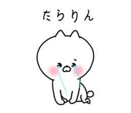 The smile of cat sticker #9119594