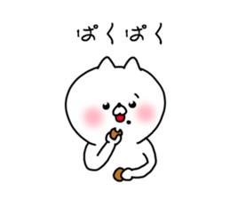 The smile of cat sticker #9119597