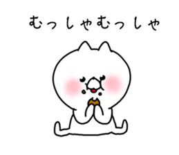 The smile of cat sticker #9119598