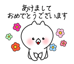 The smile of cat sticker #9119604