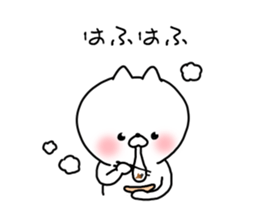 The smile of cat sticker #9119606