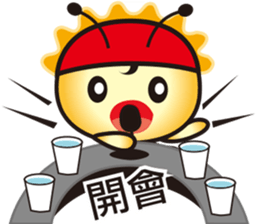 Useful(Jheng-Jhumeatball) sticker #9119610