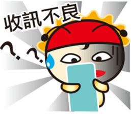 Useful(Jheng-Jhumeatball) sticker #9119615