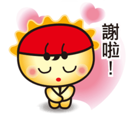 Useful(Jheng-Jhumeatball) sticker #9119629