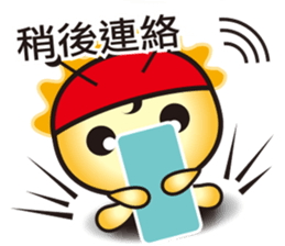 Useful(Jheng-Jhumeatball) sticker #9119635