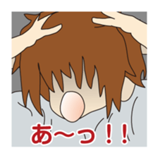 Phrase circumstances sticker #9119691