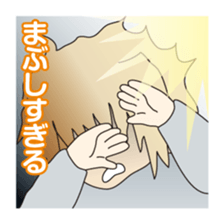 Phrase circumstances sticker #9119694