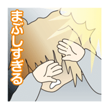 Phrase circumstances sticker #9119694